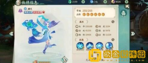 轩辕剑剑之源敦煌迷城通关阵容搭配推荐什么