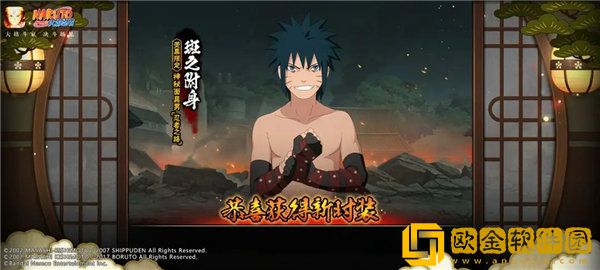 火影忍者忍者之路剧场版活动怎么玩 活动玩法攻略