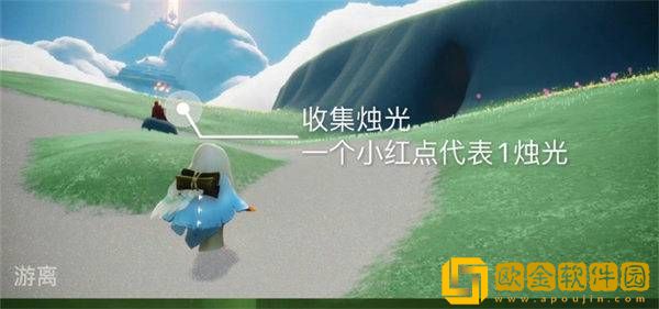 2022光遇9.8每日任务攻略