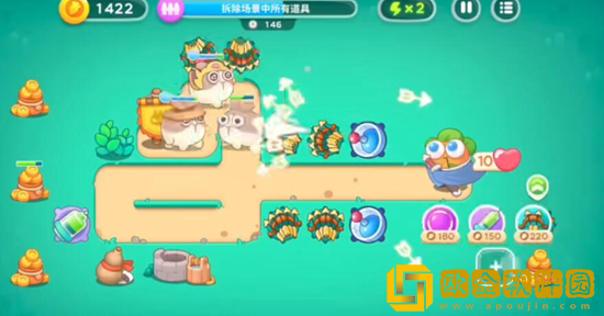 保卫萝卜4喜乐月饼节第11关通关攻略