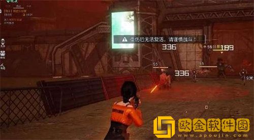 「黎明觉醒」黎明觉醒秘密实验室副本玩法攻略