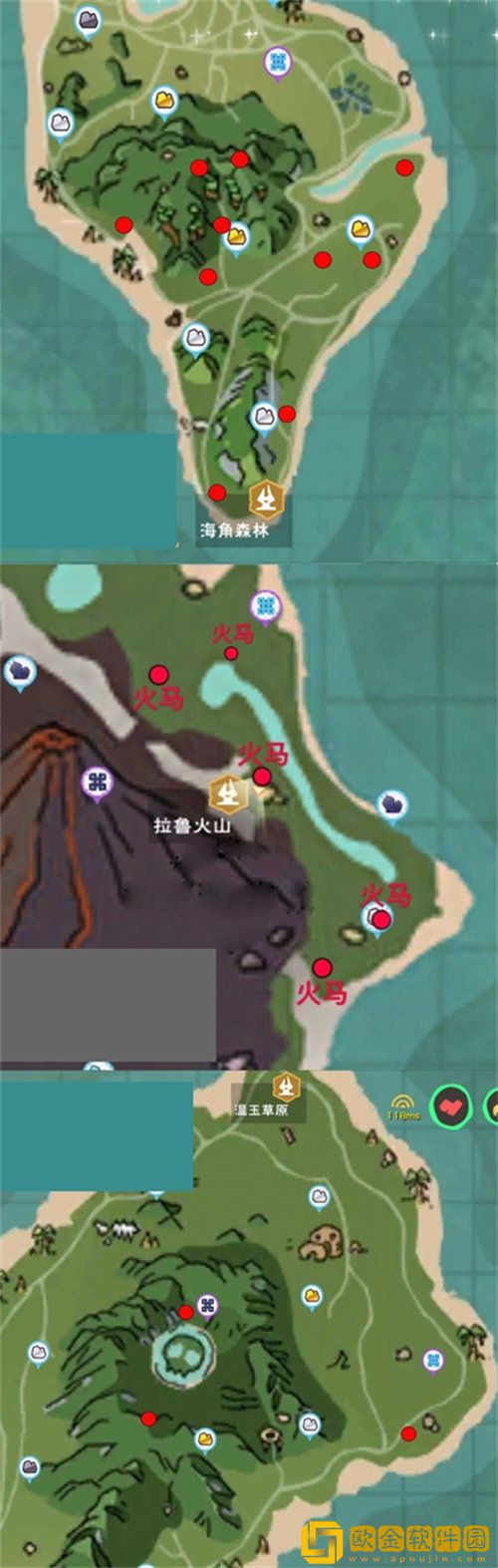 「创造与魔法」创造与魔法红马捕捉攻略