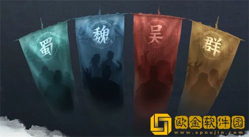 「三国志战棋版」三国志战棋版a级战法选择推荐