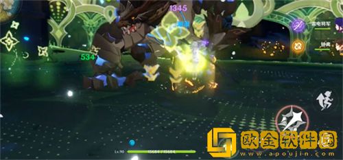 「原神」原神草神专武优先级说明