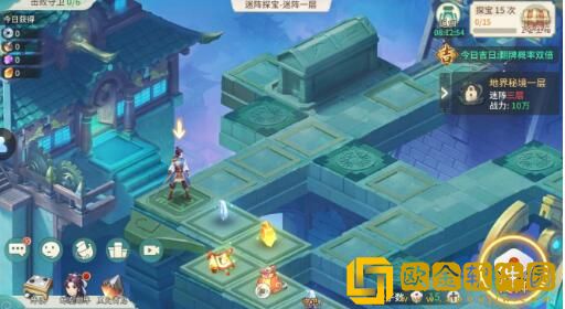 轩辕剑剑之源仙玉购买推荐什么