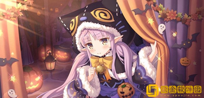 公主连结中镜华指的是谁