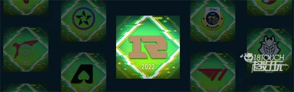 「英雄联盟」英雄联盟2022季中冠军赛战队图标价格多少钱