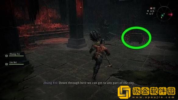 卧龙苍天陨落龙脉精华全部收集攻略