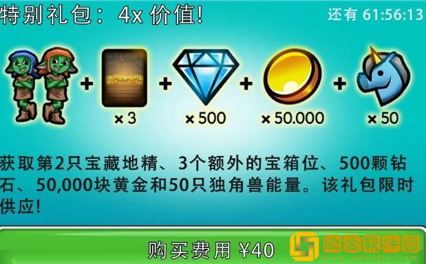 艾丽莎的国度氪金购买攻略推荐哪些