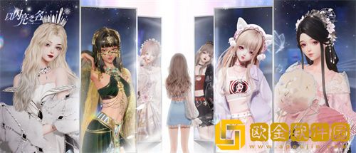 以闪亮之名白嫖羁绊有哪些 可白嫖羁绊一览