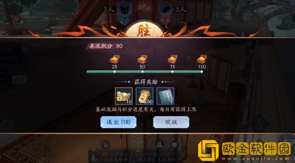 新笑傲江湖手游五一劳动节活动汇总有什么