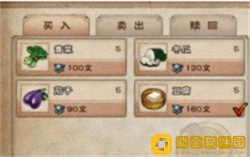 「烟雨江湖」烟雨江湖一品豆腐配方获取攻略