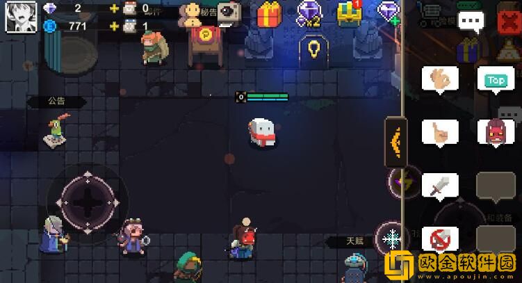 元素地牢元素币口令码汇总有哪些