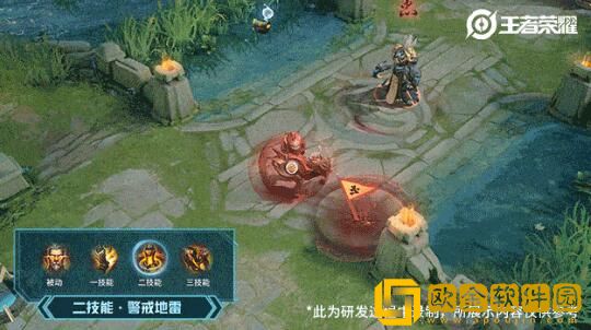 王者荣耀烈魂皮肤特效预览好不好看