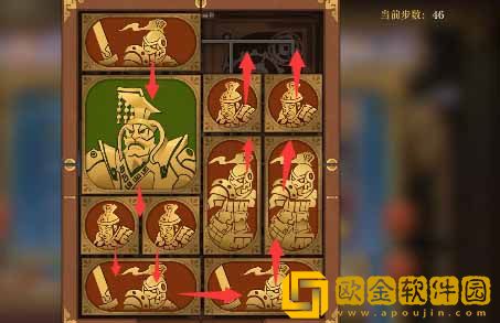 「空之要塞启航」空之要塞启航困龙阵第三十五关通关攻略