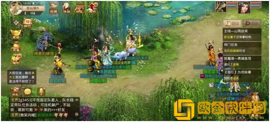 问道玩家的木系加点攻略