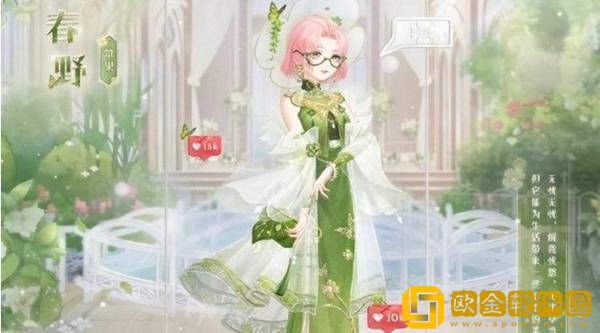 奇迹暖暖春野密语问题答案是什么 春野密语问题答案汇总