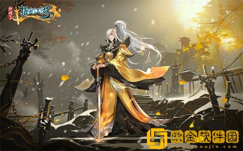 「剑网3指尖江湖」剑网3指尖江湖九隐峰副本玩法攻略