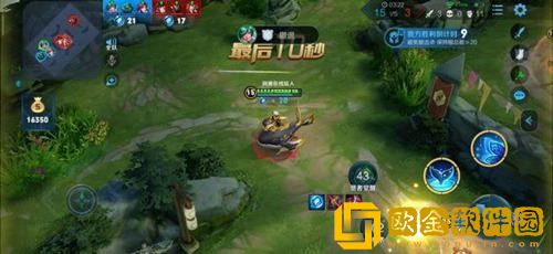 「王者荣耀」王者荣耀抢鲲大作战英雄选择玩法攻略