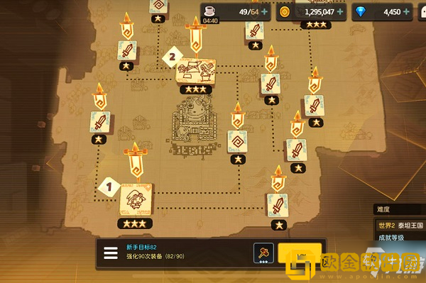 坎公骑冠剑无限楼层怎么玩 无限楼层玩法技巧