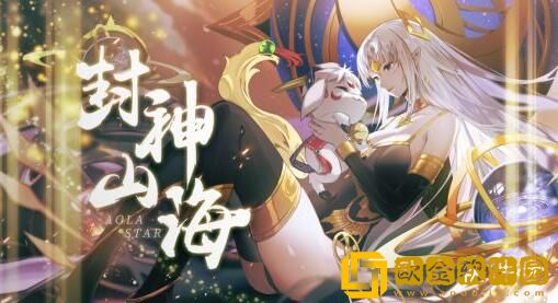 奥拉星古神斗法最强阵容搭配推荐什么