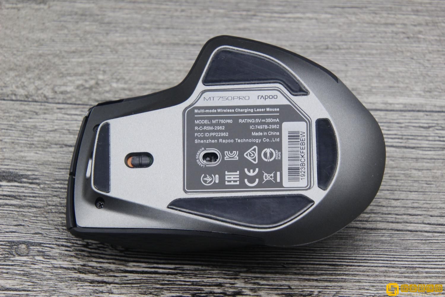 我叫MT怎么升级技能？