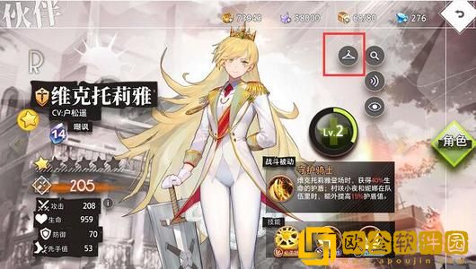 命运神界梦境链接SR角色角色中有哪些值得培养