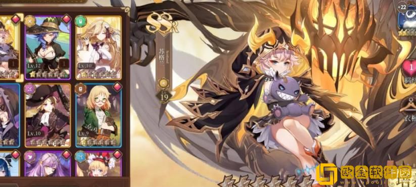 「纯白和弦」纯白和弦ssr强度节奏榜是怎样的