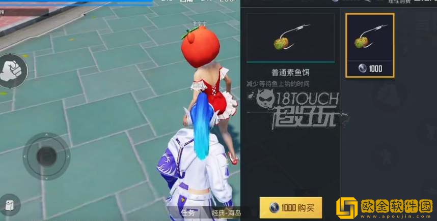 和平精英世界币有什么用 世界币用途介绍_和平精英攻略