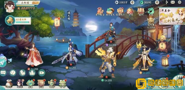 轩辕剑剑之源张烈阵容搭配推荐哪些英雄