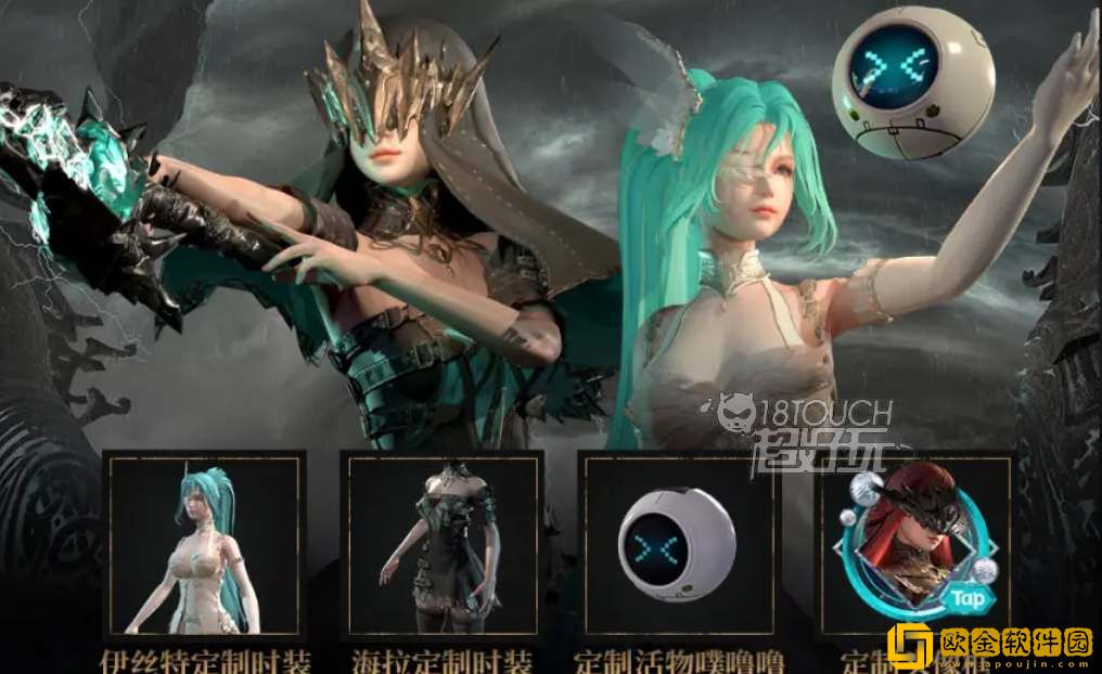 古魂手游公测礼包兑换码有哪些 公测礼包兑换码一览