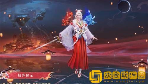 王者荣耀夏洛特浮生妄皮肤技能特效一览