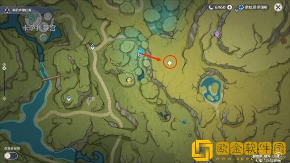 原神箭头馈赠的华丽宝箱位置攻略