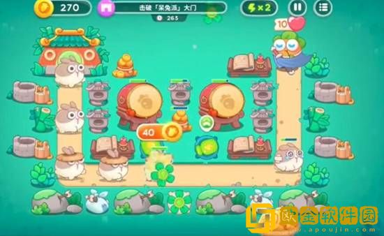保卫萝卜4喜乐月饼节第14关通关攻略
