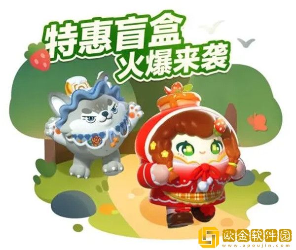 「蛋仔派对」蛋仔派对小红帽和大灰狼皮肤怎么样