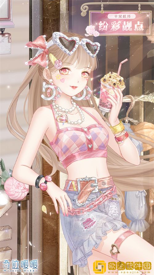 「奇迹暖暖」奇迹暖暖纷彩靓点套装一览