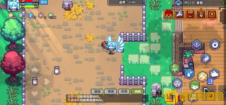 伊洛纳城市希俄斯怎么解锁