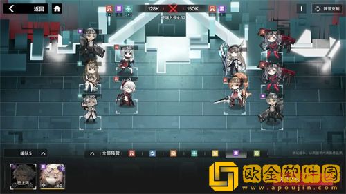 「行界」行界十洲民生阵容搭配攻略一览