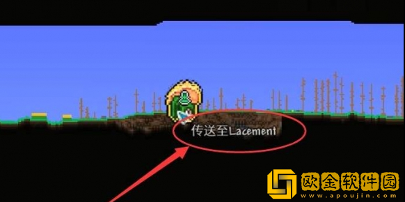 泰拉瑞亚虫洞药水使用攻略