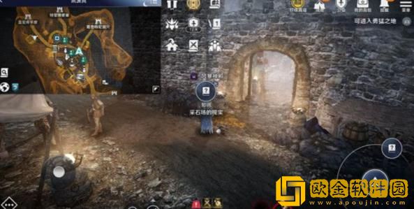 「黑色沙漠」黑色沙漠手游采石量减少的原因知识怎么收集