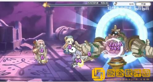 公主连结全地下城通关阵容等级一览，断崖的遗迹通关阵容等级需要多少