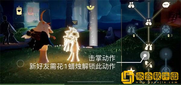 2022光遇9.8每日任务攻略