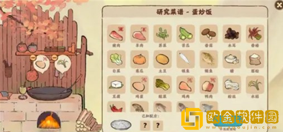 桃园深处有人家食材获取方法一览