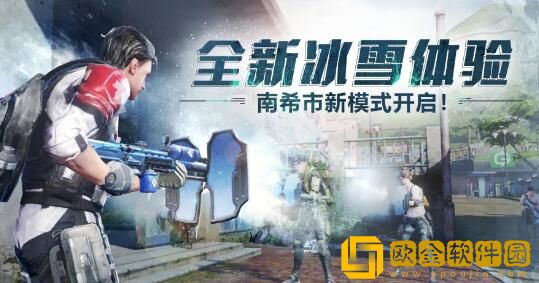 明日之后幽灵的传说位置坐标一览，幽灵的传说奖励有哪些