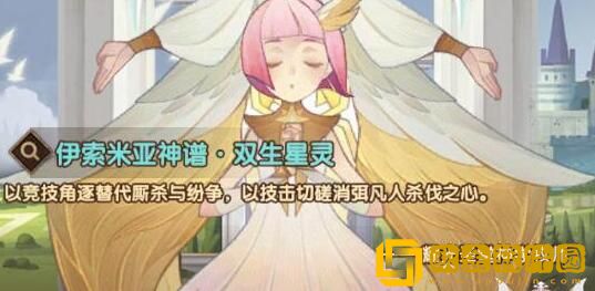 剑与远征母亲节钻石兑换码是什么