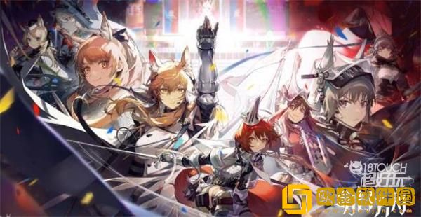 「明日方舟」明日方舟公开招募公式2022是什么