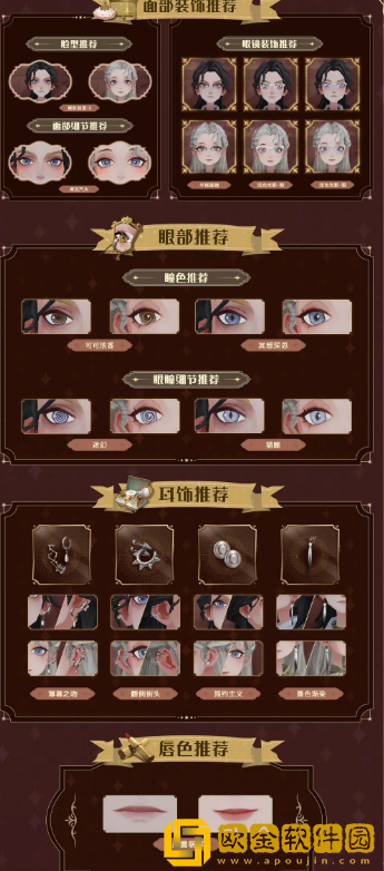 哈利波特魔法觉醒梳妆魔盒获取方法分享