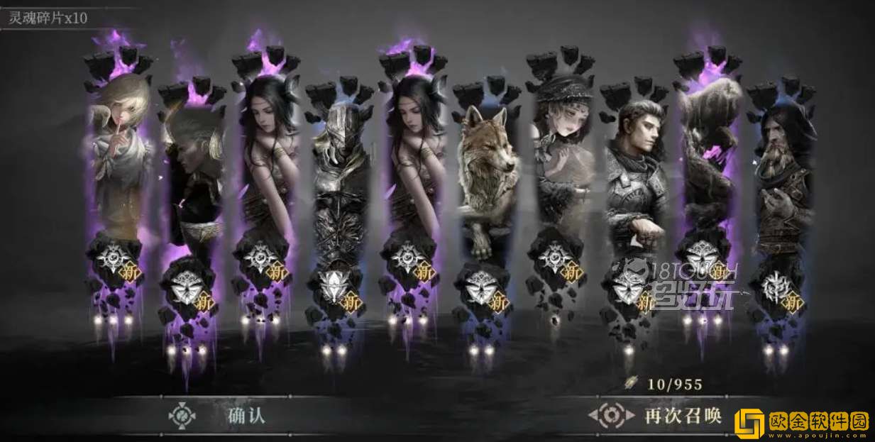 古魂手游邪神洛基技能是什么 邪神洛基技能强度一览