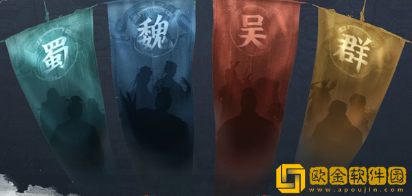 三国志战旗版预约活动奖励怎么兑换 奖励兑换方法一览