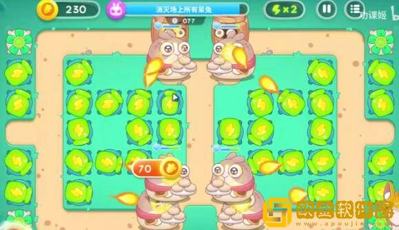 保卫萝卜4喜乐月饼节第1关通关攻略